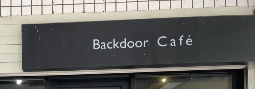 Backdoor cafe