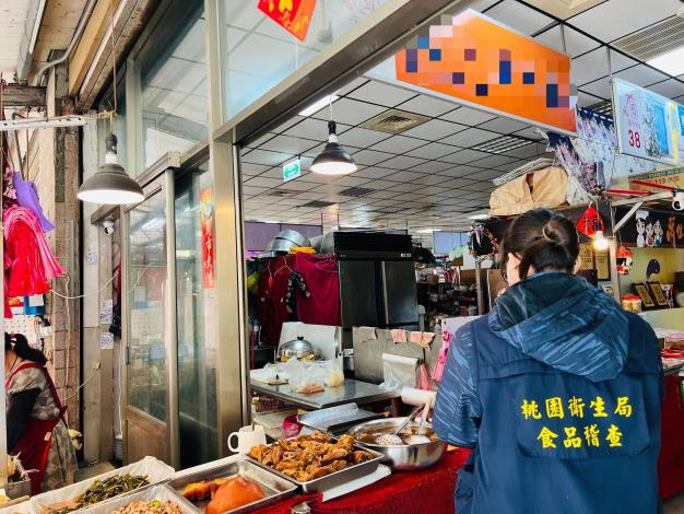 桃園衛生局市集即食美食抽驗