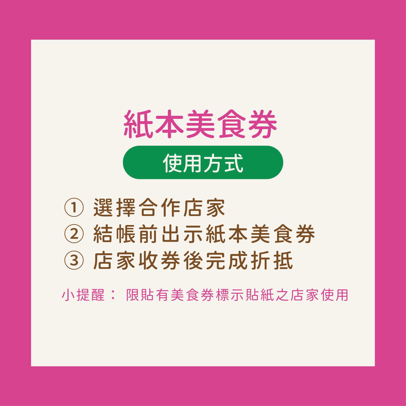 /001/Upload/1/relpic/10147/5981/b4b90a6b-3e4a-4bc9-a50c-786dfec4f325.jpg