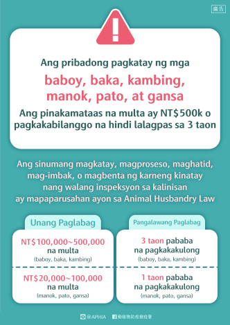 376735600G_1140180598_ATTACH6