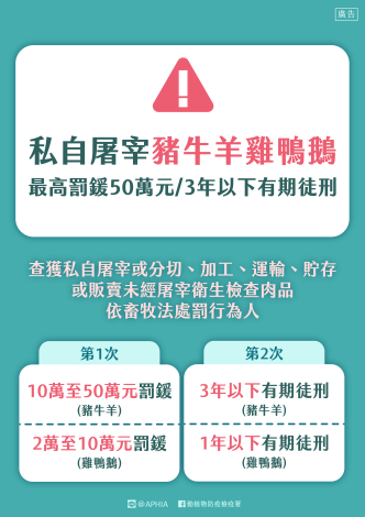 376735600G_1140180598_ATTACH1