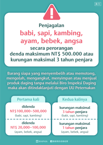 376735600G_1140180598_ATTACH2