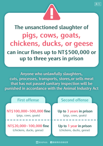 376735600G_1140180598_ATTACH3