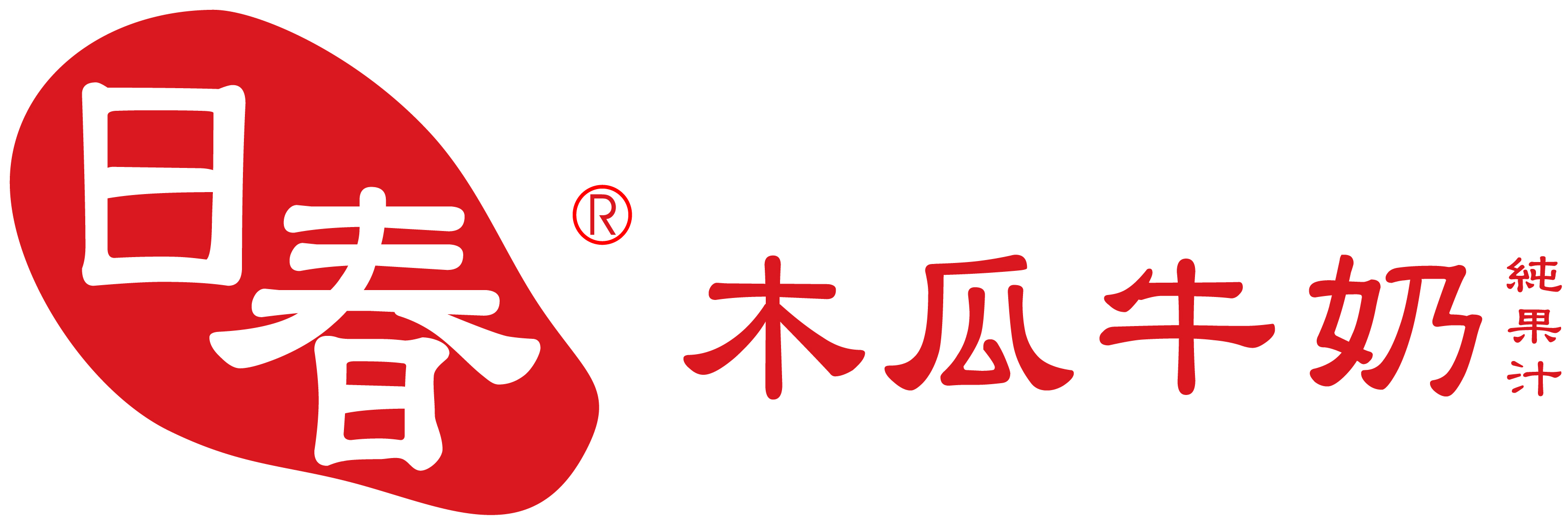 日春LOGO.jpg